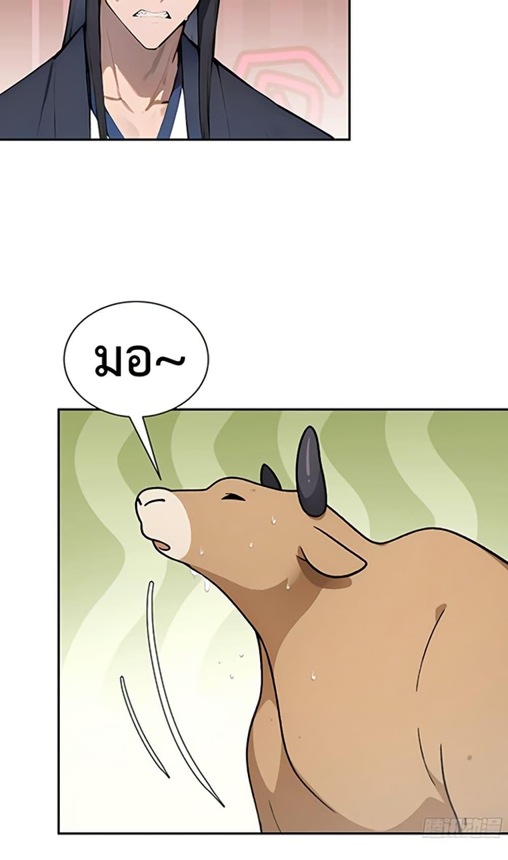 Manga-lc-com อ่านมังงะ อ่านการ์ตูน ออนไลน์ ฟรี Hundred Wives Book The saints all call me husband ตอนที่ 1 2 3 4 5 6 7 8 9 10 11 12 13 14 ฟรี ไม่มีโฆษณา Manga-lc - อ่าน มังงะ อ่าน การ์ตูน ออนไลน์ อ่านมังงะ ฟรี