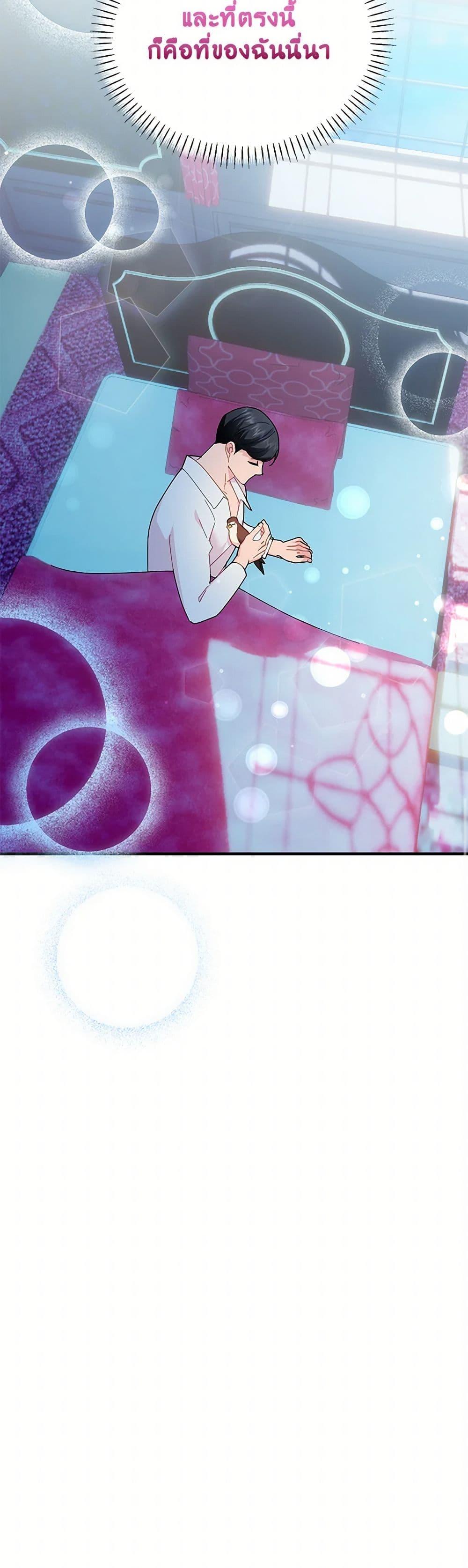 Manga-lc-com อ่านมังงะ อ่านการ์ตูน ออนไลน์ ฟรี The Falcon Princess ตอนที่ 1 2 3 4 5 6 7 8 9 10 11 12 13 14 ฟรี ไม่มีโฆษณา Manga-lc - อ่าน มังงะ อ่าน การ์ตูน ออนไลน์ อ่านมังงะ ฟรี