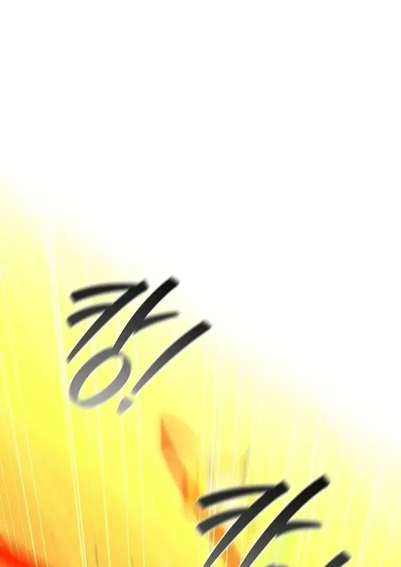 Dragon-Devouring Mage ย_อนเวลาจอมเวทย_กล_นม_งกร ตอนที่ ตอนที่ 126 รูปที่ 36