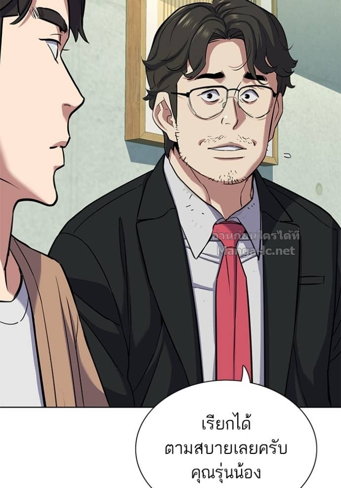 Doujin-Lc- อ่าน โดจิน มังฮวา เกาหลี ญี่ปุ่น จีน แปลไทย Reborn Rich ตอนที่ 1 2 3 4 5 6 7 8 9 10 11 12 13 14 ฟรี ไม่มีโฆษณา อ่าน โดจิน Manhwa เกาหลี ญี่ปุ่น จีน เรามีครบ คัดมาให้เน้นๆ โดจิน 18+ รับประกันความฟินโดย Doujin Lc