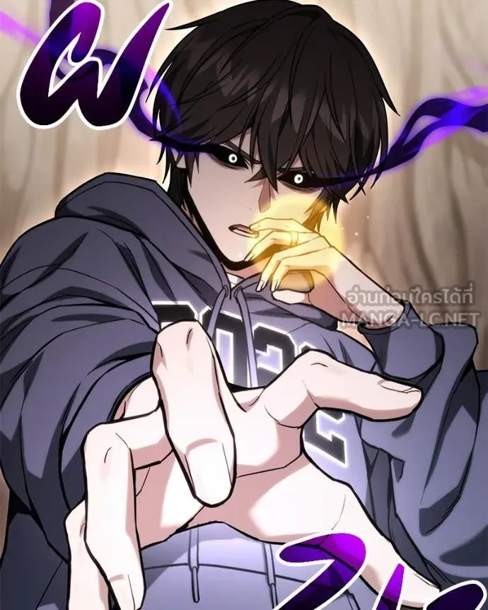 โทษที พื้นที่นี้ ตอนที่ 55 รูปที่ 175