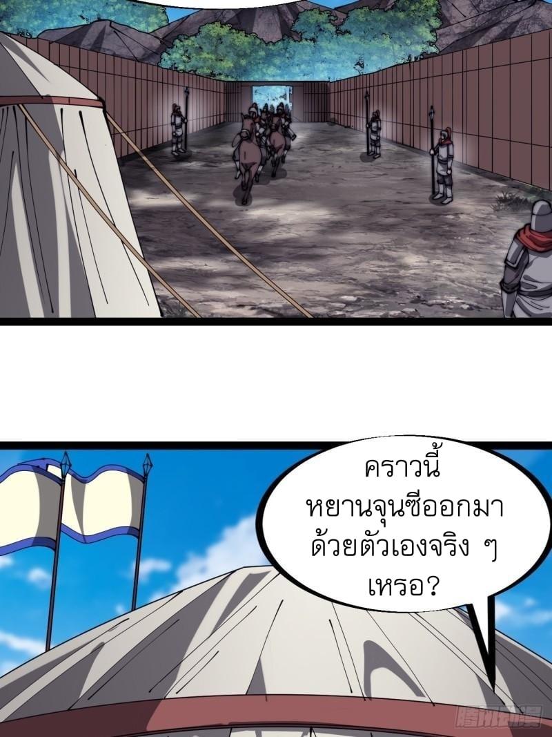 Manga-lc-com อ่านมังงะ อ่านการ์ตูน ออนไลน์ ฟรี It Starts With A Mountain ตอนที่ 1 2 3 4 5 6 7 8 9 10 11 12 13 14 ฟรี ไม่มีโฆษณา Manga-lc - อ่าน มังงะ อ่าน การ์ตูน ออนไลน์ อ่านมังงะ ฟรี