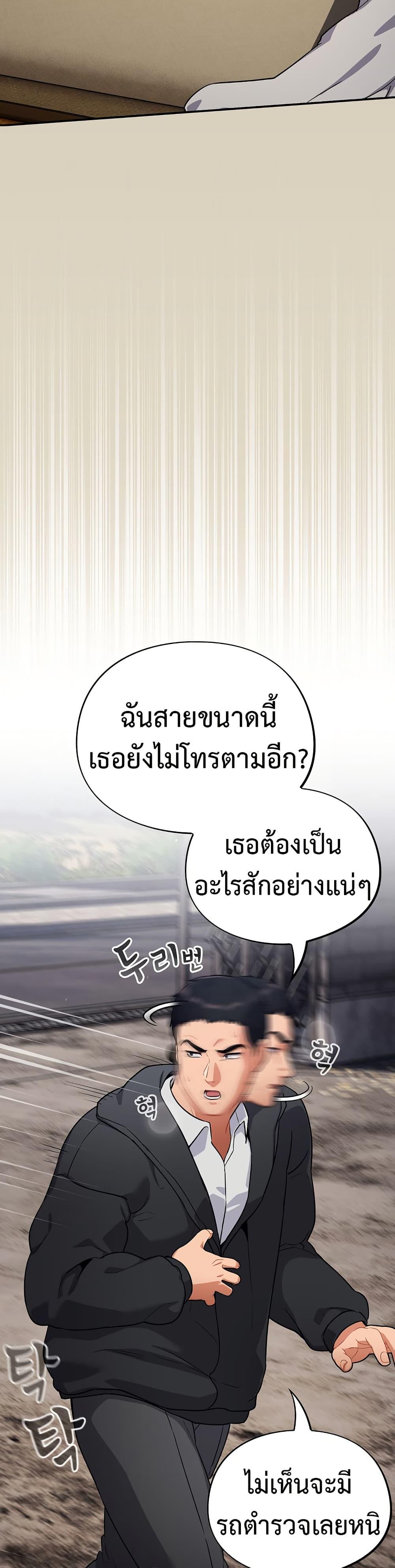 Doujin-Lc- อ่าน โดจิน มังฮวา เกาหลี ญี่ปุ่น จีน แปลไทย Idiot Virus ตอนที่ 1 2 3 4 5 6 7 8 9 10 11 12 13 14 ฟรี ไม่มีโฆษณา อ่าน โดจิน Manhwa เกาหลี ญี่ปุ่น จีน เรามีครบ คัดมาให้เน้นๆ โดจิน 18+ รับประกันความฟินโดย  Doujin Lc