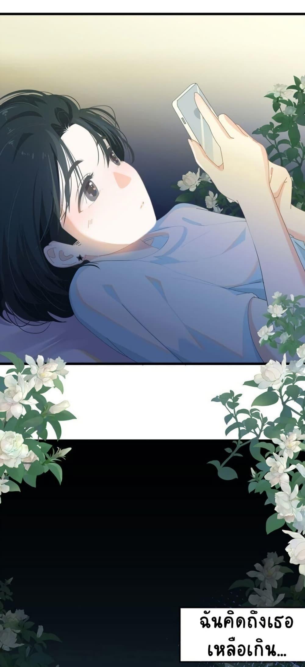 Manga-lc-com อ่านมังงะ อ่านการ์ตูน ออนไลน์ ฟรี Chao Xia ตอนที่ 1 2 3 4 5 6 7 8 9 10 11 12 13 14 ฟรี ไม่มีโฆษณา Manga-lc - อ่าน มังงะ อ่าน การ์ตูน ออนไลน์ อ่านมังงะ ฟรี