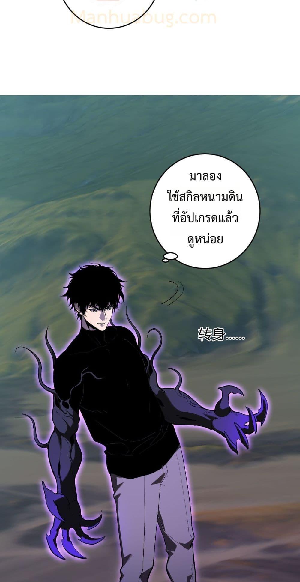 Manga-lc-com อ่านมังงะ อ่านการ์ตูน ออนไลน์ ฟรี Doomsdayforal ตอนที่ 1 2 3 4 5 6 7 8 9 10 11 12 13 14 ฟรี ไม่มีโฆษณา Manga-lc - อ่าน มังงะ อ่าน การ์ตูน ออนไลน์ อ่านมังงะ ฟรี