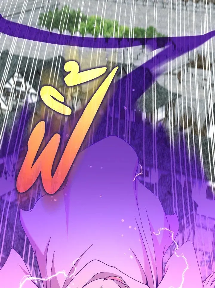 Max Level Player ตอนที่ ตอนที่ 90 รูปที่ 98