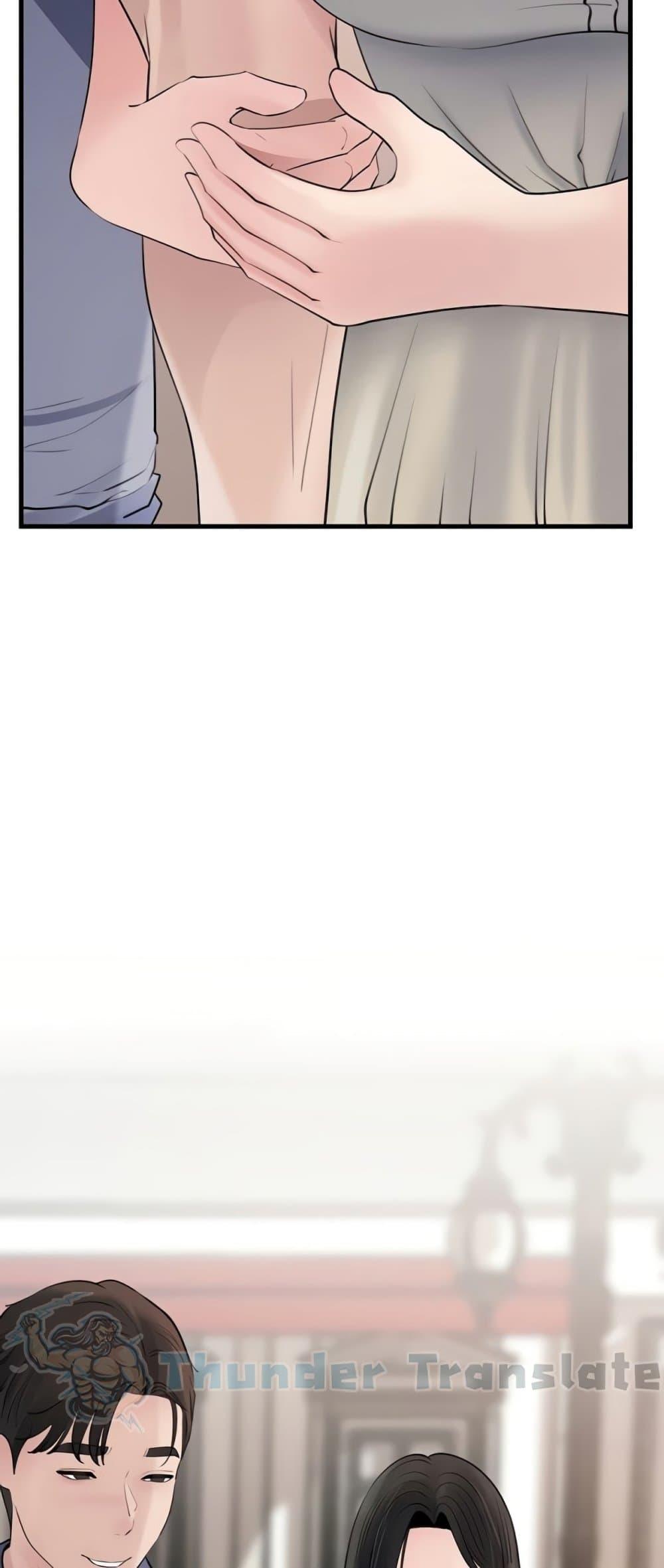 Doujin-Lc- อ่าน โดจิน มังฮวา เกาหลี ญี่ปุ่น จีน แปลไทย Not the Daughter ตอนที่ 1 2 3 4 5 6 7 8 9 10 11 12 13 14 ฟรี ไม่มีโฆษณา อ่าน โดจิน Manhwa เกาหลี ญี่ปุ่น จีน เรามีครบ คัดมาให้เน้นๆ โดจิน 18+ รับประกันความฟินโดย  Doujin Lc