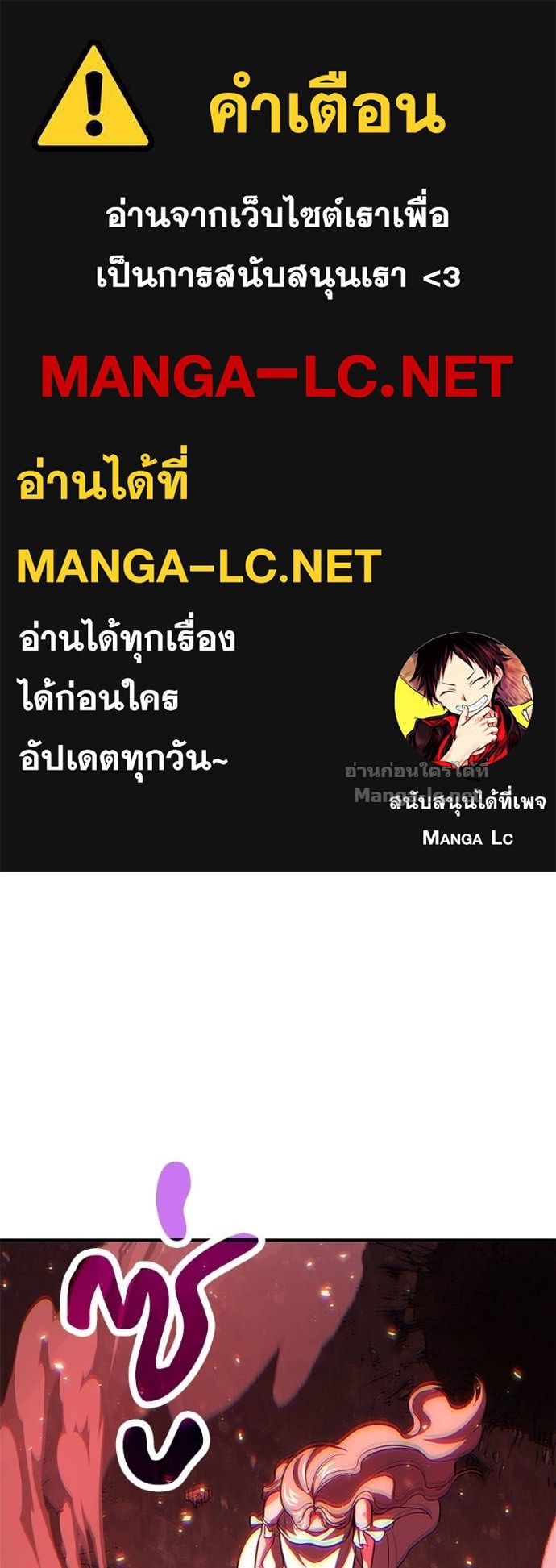 Doujin-Lc- อ่าน โดจิน มังฮวา เกาหลี ญี่ปุ่น จีน แปลไทย ฮีลเลอร์กำมะลอ ตอนที่ 1 2 3 4 5 6 7 8 9 10 11 12 13 14 ฟรี ไม่มีโฆษณา อ่าน โดจิน Manhwa เกาหลี ญี่ปุ่น จีน เรามีครบ คัดมาให้เน้นๆ โดจิน 18+ รับประกันความฟินโดย Doujin Lc