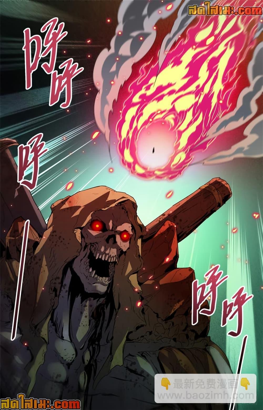 Manga-lc-com อ่านมังงะ อ่านการ์ตูน ออนไลน์ ฟรี Versatile Mage จอมเวทย์เต็มพิกัด ตอนที่ 1 2 3 4 5 6 7 8 9 10 11 12 13 14 ฟรี ไม่มีโฆษณา Manga-lc - อ่าน มังงะ อ่าน การ์ตูน ออนไลน์ อ่านมังงะ ฟรี