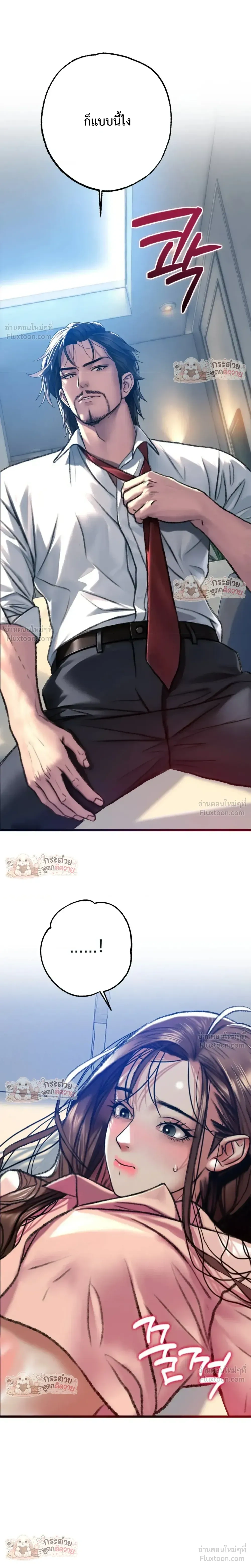 Doujin-Lc- อ่าน โดจิน มังฮวา เกาหลี ญี่ปุ่น จีน แปลไทย Pervert Picking Perverts คนวิปริตที่เลือกคบแต่คนวิปริตด้วยกัน ตอนที่ 1 2 3 4 5 6 7 8 9 10 11 12 13 14 ฟรี ไม่มีโฆษณา อ่าน โดจิน Manhwa เกาหลี ญี่ปุ่น จีน เรามีครบ คัดมาให้เน้นๆ โดจิน 18+ รับประกันความฟินโดย  Doujin Lc