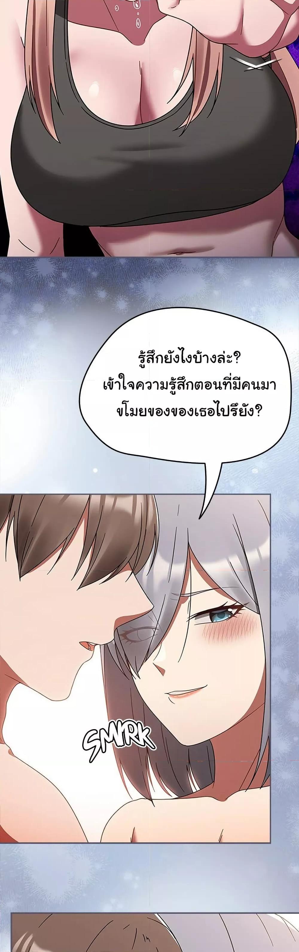 Doujin-Lc- อ่าน โดจิน มังฮวา เกาหลี ญี่ปุ่น จีน แปลไทย Ground and Pound ตอนที่ 1 2 3 4 5 6 7 8 9 10 11 12 13 14 ฟรี ไม่มีโฆษณา อ่าน โดจิน Manhwa เกาหลี ญี่ปุ่น จีน เรามีครบ คัดมาให้เน้นๆ โดจิน 18+ รับประกันความฟินโดย  Doujin Lc