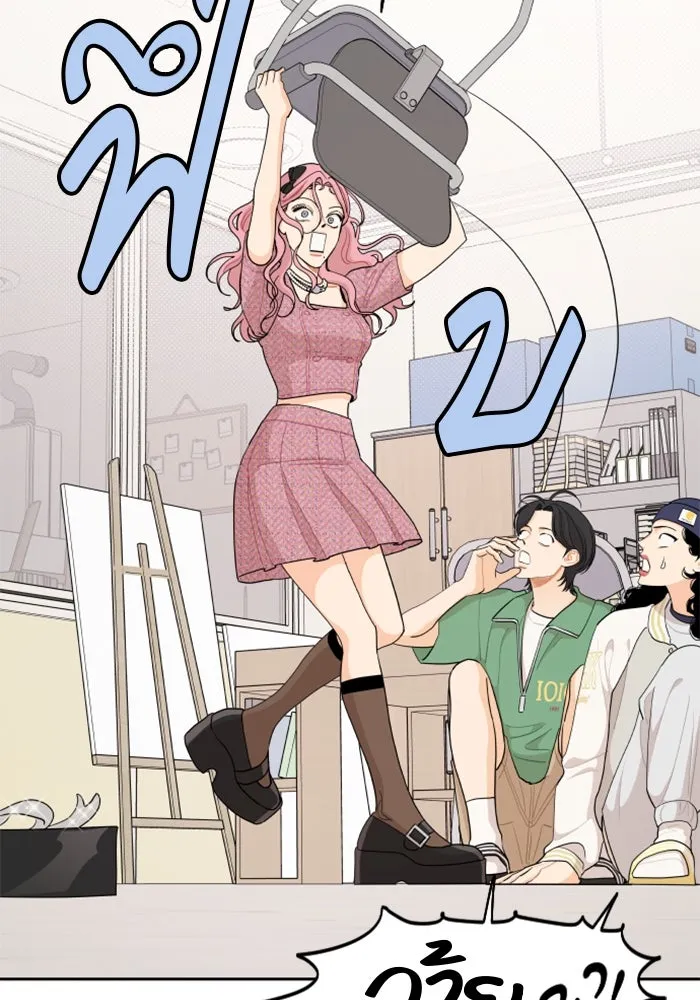 จริง ๆ แล้ว โอบารัมน่ะ… ตอนที่ 44 รูปที่ 37