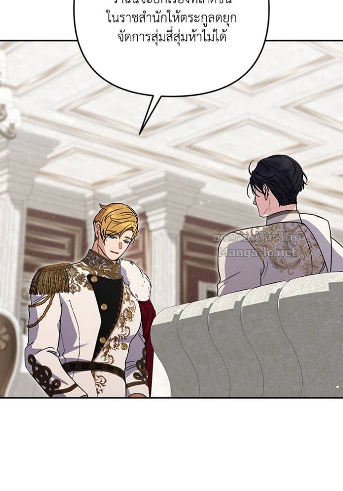 Doujin-Lc- อ่าน โดจิน มังฮวา เกาหลี ญี่ปุ่น จีน แปลไทย คิดว่าการบิดเบือนต้นฉบับ มันทำได้ง่าย ๆ หรือไง ตอนที่ 1 2 3 4 5 6 7 8 9 10 11 12 13 14 ฟรี ไม่มีโฆษณา อ่าน โดจิน Manhwa เกาหลี ญี่ปุ่น จีน เรามีครบ คัดมาให้เน้นๆ โดจิน 18+ รับประกันความฟินโดย Doujin Lc