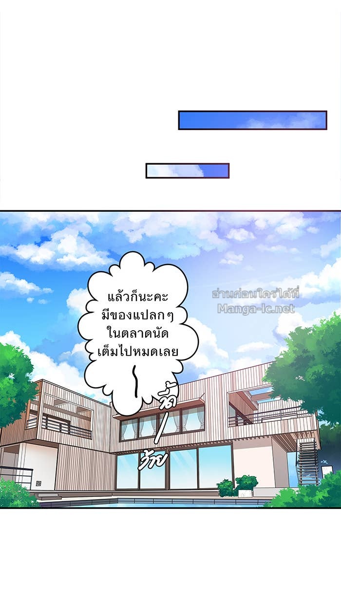 Doujin-Lc- อ่าน โดจิน มังฮวา เกาหลี ญี่ปุ่น จีน แปลไทย Take My Money รักนี้...มีเปย์ ตอนที่ 1 2 3 4 5 6 7 8 9 10 11 12 13 14 ฟรี ไม่มีโฆษณา อ่าน โดจิน Manhwa เกาหลี ญี่ปุ่น จีน เรามีครบ คัดมาให้เน้นๆ โดจิน 18+ รับประกันความฟินโดย Doujin Lc