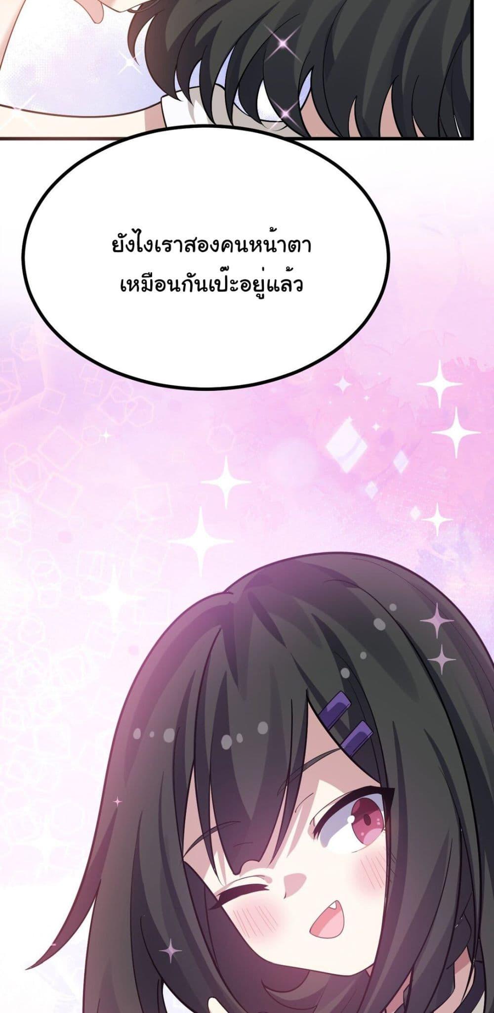 Manga-lc-com อ่านมังงะ อ่านการ์ตูน ออนไลน์ ฟรี The Best Project is to Make Butter ตอนที่ 1 2 3 4 5 6 7 8 9 10 11 12 13 14 ฟรี ไม่มีโฆษณา Manga-lc - อ่าน มังงะ อ่าน การ์ตูน ออนไลน์ อ่านมังงะ ฟรี