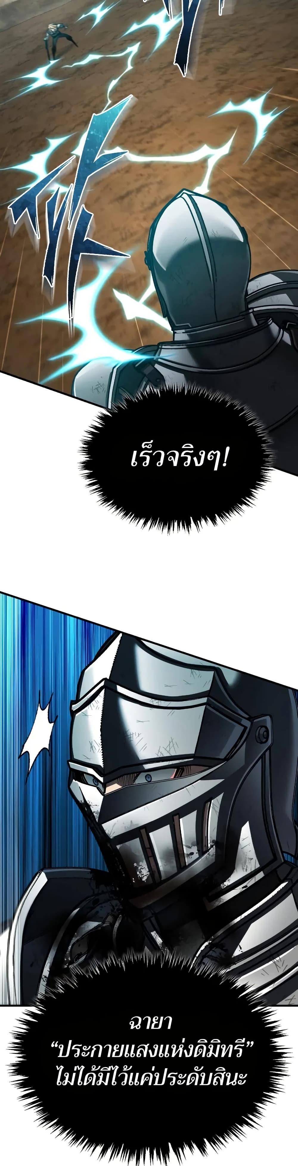 Manga-lc-com อ่านมังงะ อ่านการ์ตูน ออนไลน์ ฟรี The Heavenly Demon Can’t Live a Normal Life ตอนที่ 1 2 3 4 5 6 7 8 9 10 11 12 13 14 ฟรี ไม่มีโฆษณา Manga-lc - อ่าน มังงะ อ่าน การ์ตูน ออนไลน์ อ่านมังงะ ฟรี