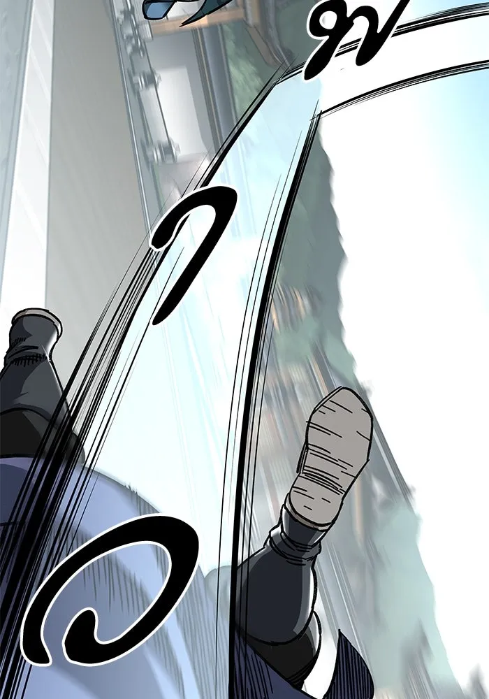 คุณปู่จอมยุทธกับหลานสาวสุดแกร่ง ตอนที่ 54 รูปที่ 10