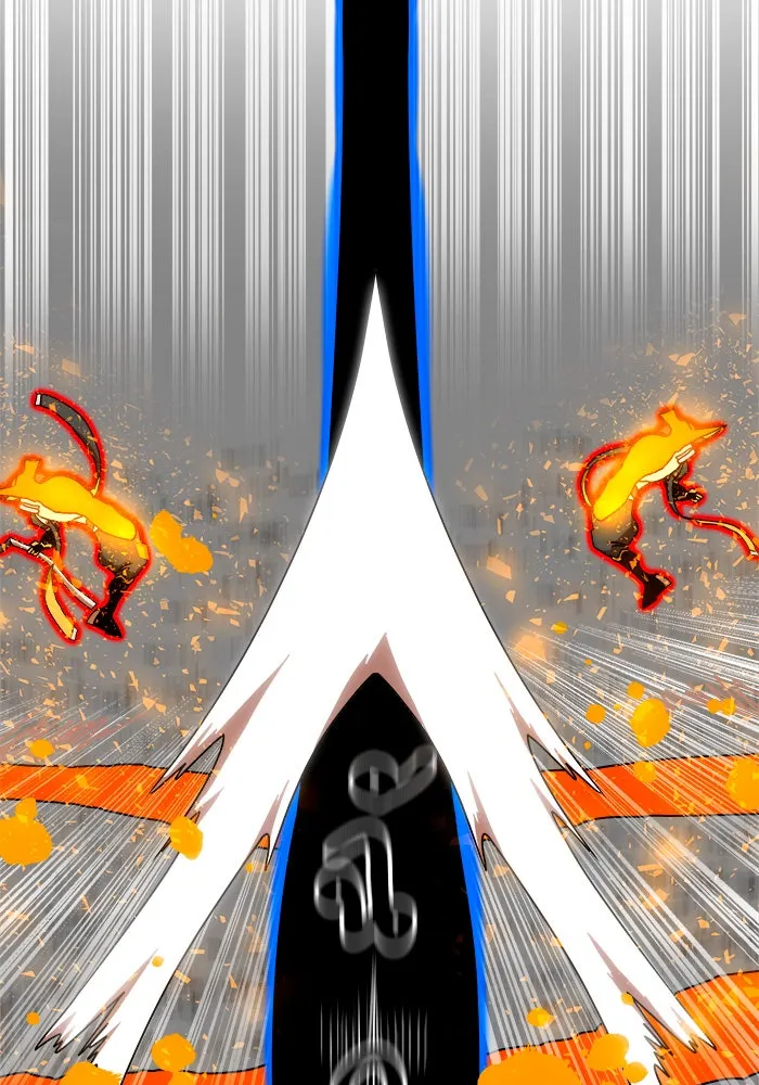 Double Click ตอนที่ 71 รูปที่ 124