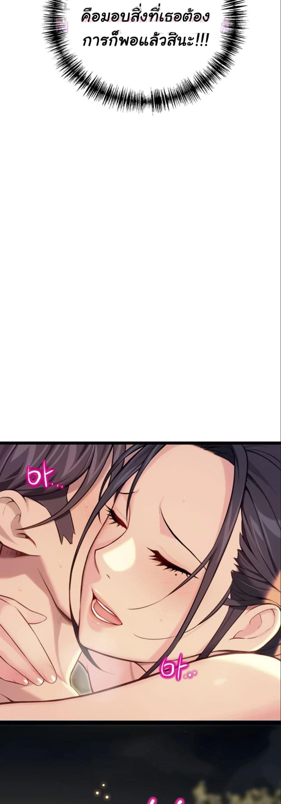 Doujin-Lc- อ่าน โดจิน มังฮวา เกาหลี ญี่ปุ่น จีน แปลไทย God Bless You ตอนที่ 1 2 3 4 5 6 7 8 9 10 11 12 13 14 ฟรี ไม่มีโฆษณา อ่าน โดจิน Manhwa เกาหลี ญี่ปุ่น จีน เรามีครบ คัดมาให้เน้นๆ โดจิน 18+ รับประกันความฟินโดย  Doujin Lc