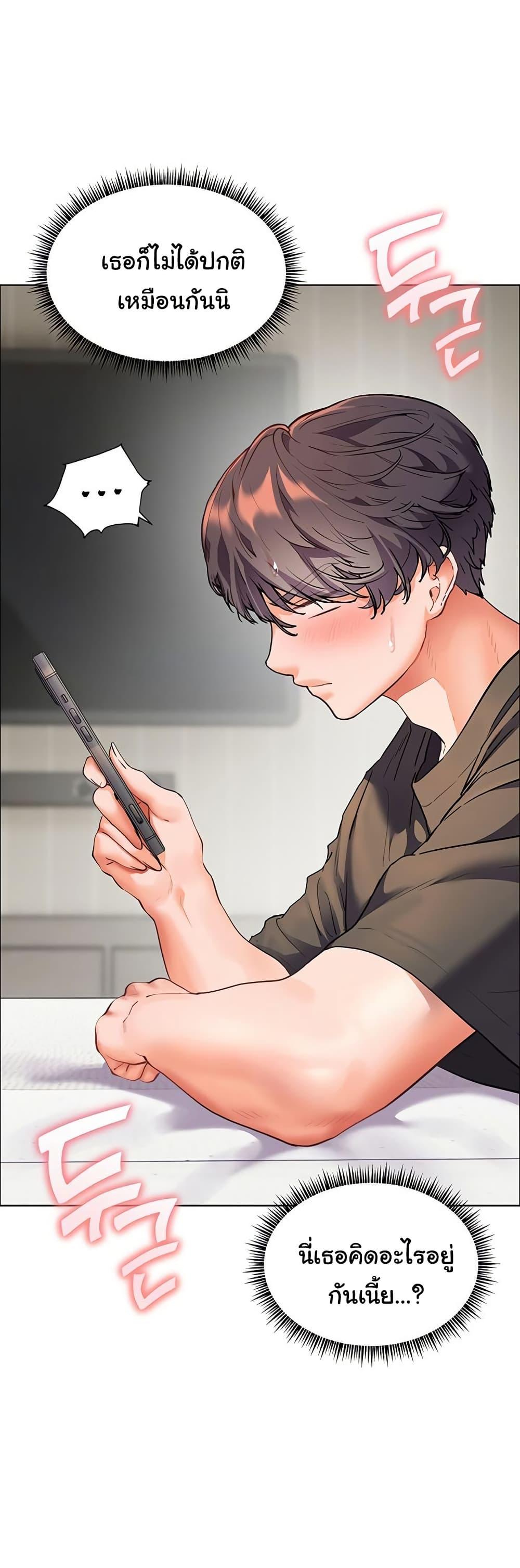 Doujin-Lc- อ่าน โดจิน มังฮวา เกาหลี ญี่ปุ่น จีน แปลไทย Teacher’s Efforts ตอนที่ 1 2 3 4 5 6 7 8 9 10 11 12 13 14 ฟรี ไม่มีโฆษณา อ่าน โดจิน Manhwa เกาหลี ญี่ปุ่น จีน เรามีครบ คัดมาให้เน้นๆ โดจิน 18+ รับประกันความฟินโดย  Doujin Lc