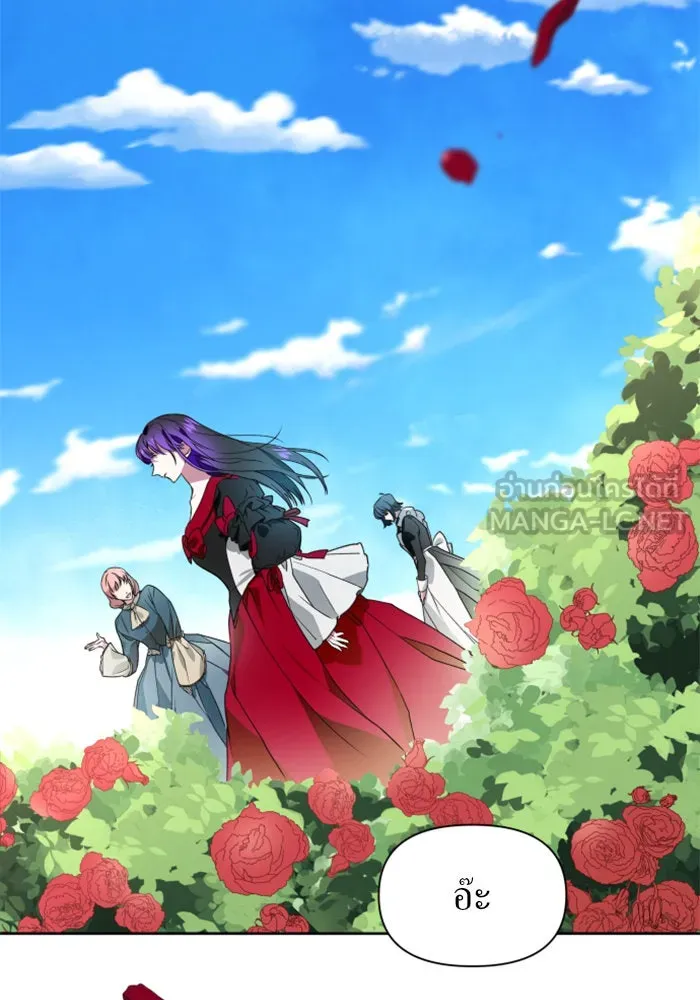 ชิงชีวิตพลิกลิขิตชะตา ตอนที่ 11 อัจฉริยะที่พันปีจะมีสักคน รูปที่ 129