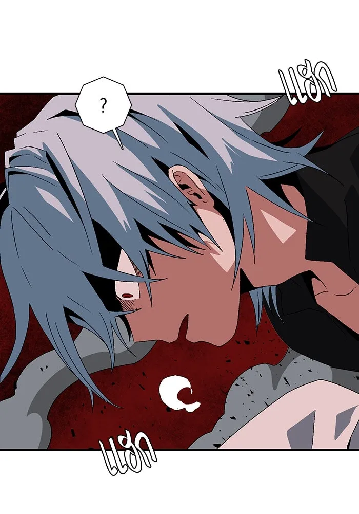 หนึ่งก้าวสู่เจ้ามาร ตอนที่ 49 ราชา (8) รูปที่ 65