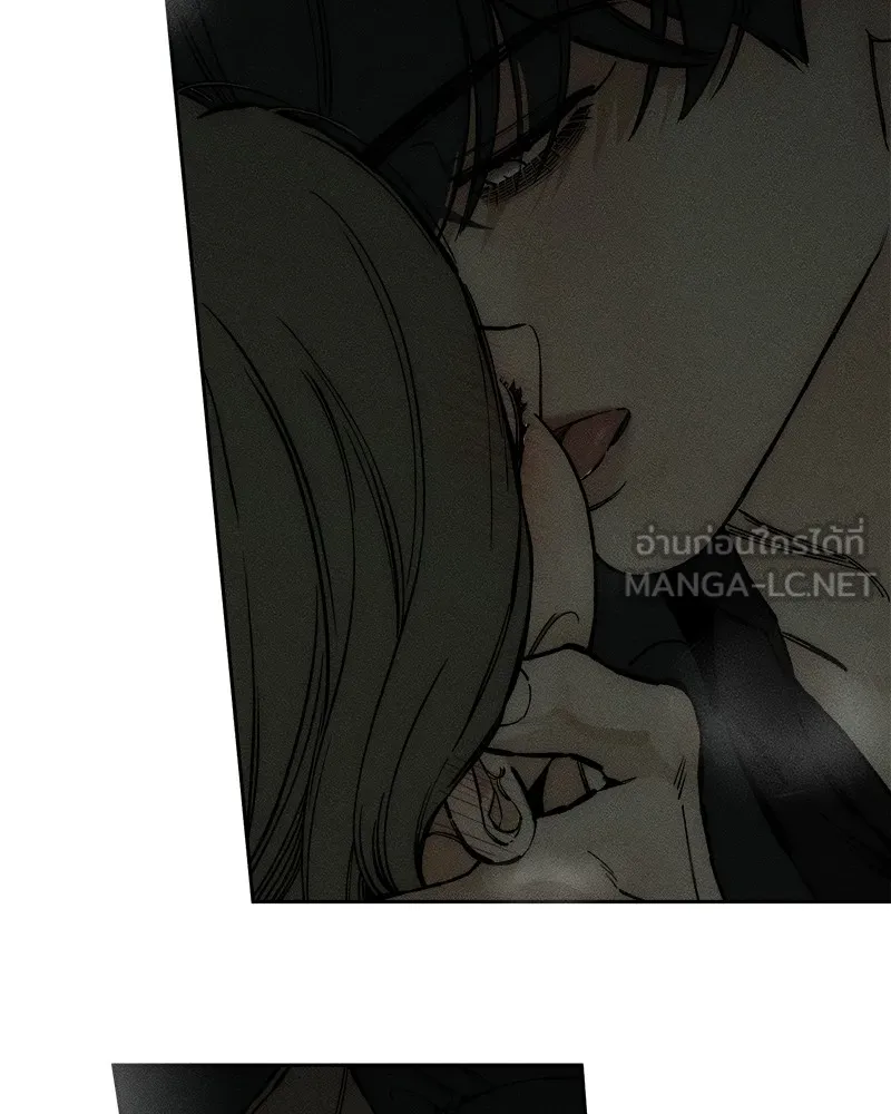 บุปผารุ่มราคะ ตอนที่ 36 รูปที่ 3