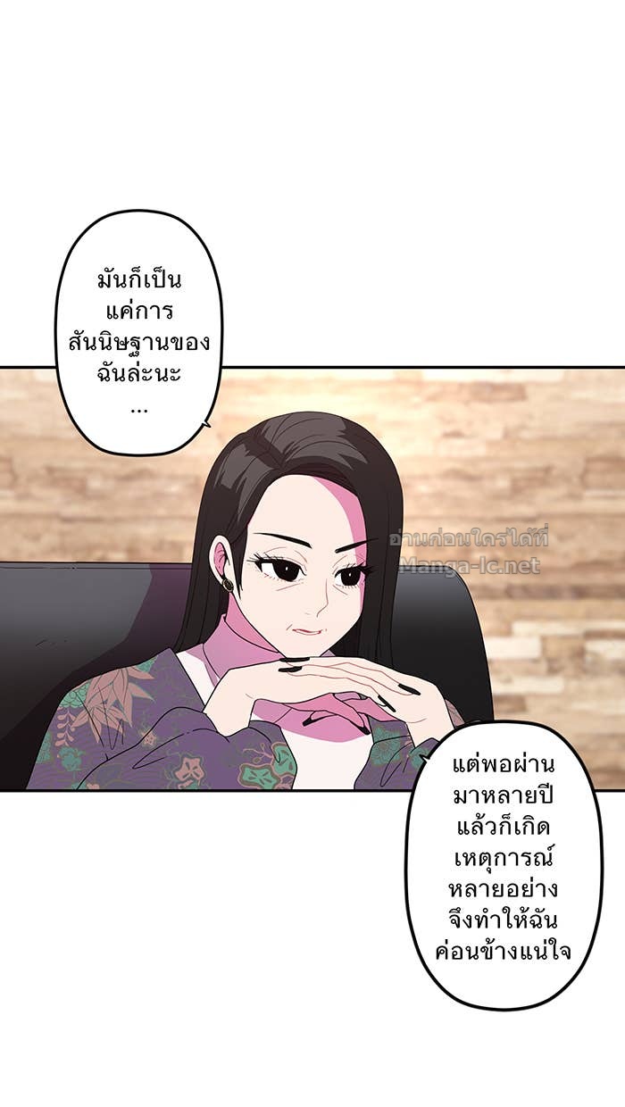 Doujin-Lc- อ่าน โดจิน มังฮวา เกาหลี ญี่ปุ่น จีน แปลไทย Take My Money รักนี้...มีเปย์ ตอนที่ 1 2 3 4 5 6 7 8 9 10 11 12 13 14 ฟรี ไม่มีโฆษณา อ่าน โดจิน Manhwa เกาหลี ญี่ปุ่น จีน เรามีครบ คัดมาให้เน้นๆ โดจิน 18+ รับประกันความฟินโดย Doujin Lc