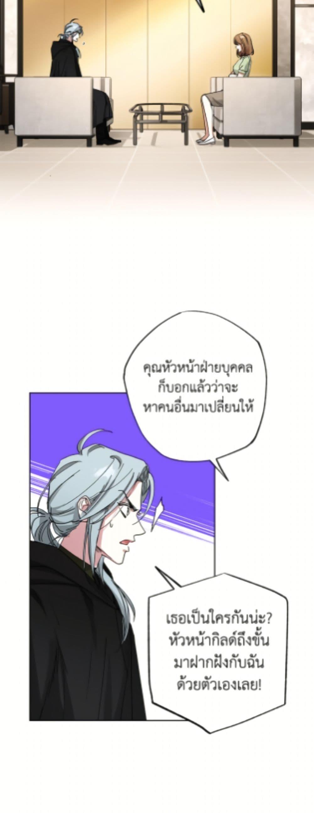 Manga-lc-com อ่านมังงะ อ่านการ์ตูน ออนไลน์ ฟรี The Housekeeper of the Dungeon ตอนที่ 1 2 3 4 5 6 7 8 9 10 11 12 13 14 ฟรี ไม่มีโฆษณา Manga-lc - อ่าน มังงะ อ่าน การ์ตูน ออนไลน์ อ่านมังงะ ฟรี