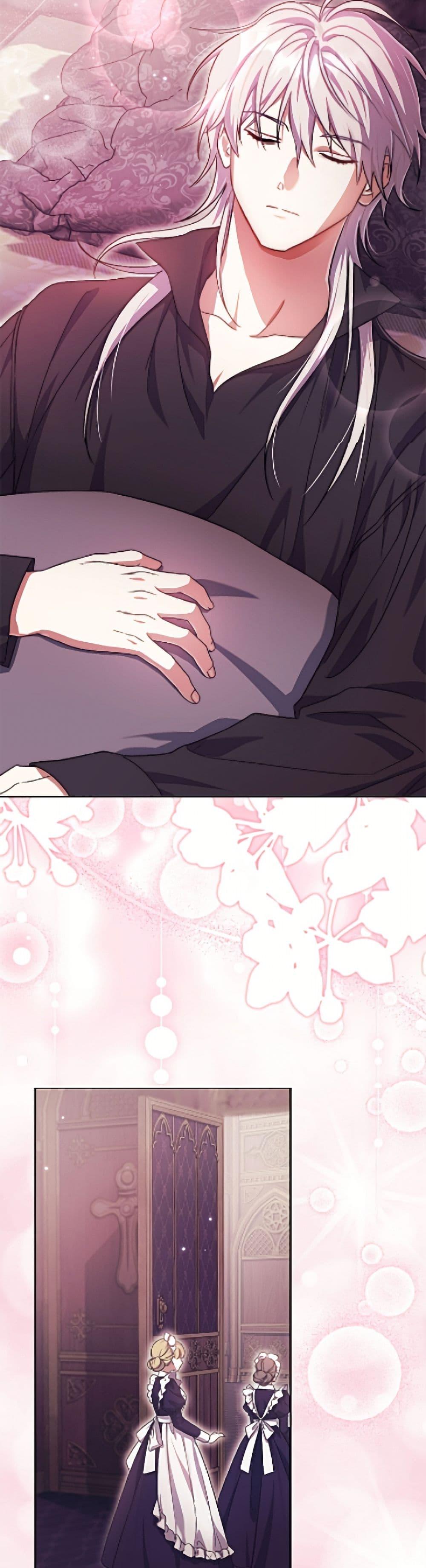 Manga-lc-com อ่านมังงะ อ่านการ์ตูน ออนไลน์ ฟรี The Villain’s Match Is Too Perfect ตอนที่ 1 2 3 4 5 6 7 8 9 10 11 12 13 14 ฟรี ไม่มีโฆษณา Manga-lc - อ่าน มังงะ อ่าน การ์ตูน ออนไลน์ อ่านมังงะ ฟรี