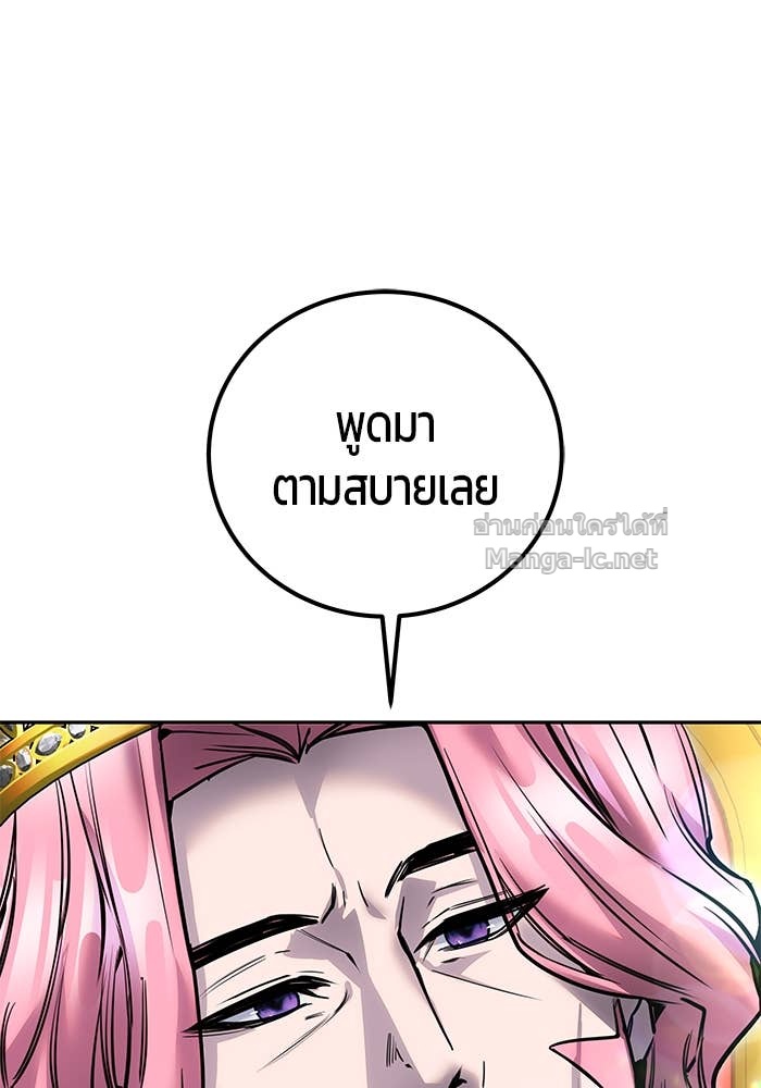 Doujin-Lc- อ่าน โดจิน มังฮวา เกาหลี ญี่ปุ่น จีน แปลไทย แกร่งเกินผู้กล้า แต่ซ่าไม่ได้ ตอนที่ 1 2 3 4 5 6 7 8 9 10 11 12 13 14 ฟรี ไม่มีโฆษณา อ่าน โดจิน Manhwa เกาหลี ญี่ปุ่น จีน เรามีครบ คัดมาให้เน้นๆ โดจิน 18+ รับประกันความฟินโดย Doujin Lc