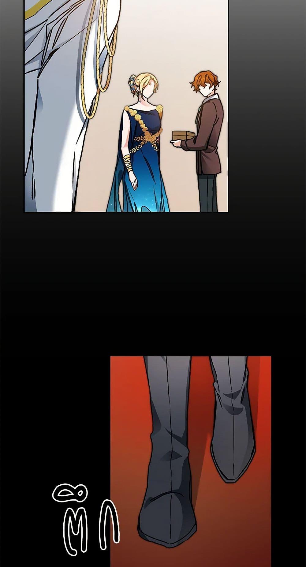 Manga-lc-com อ่านมังงะ อ่านการ์ตูน ออนไลน์ ฟรี I’ve Become the Villainous Empress of a Novel ตอนที่ 1 2 3 4 5 6 7 8 9 10 11 12 13 14 ฟรี ไม่มีโฆษณา Manga-lc - อ่าน มังงะ อ่าน การ์ตูน ออนไลน์ อ่านมังงะ ฟรี