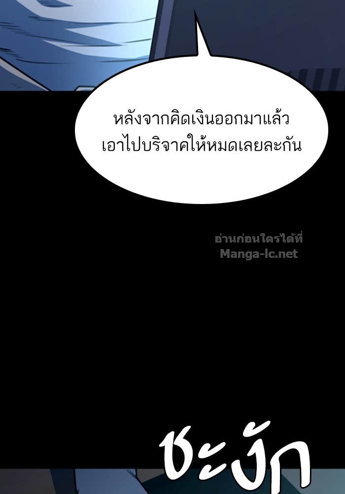 Doujin-Lc- อ่าน โดจิน มังฮวา เกาหลี ญี่ปุ่น จีน แปลไทย HECTOPASCAL ตอนที่ 1 2 3 4 5 6 7 8 9 10 11 12 13 14 ฟรี ไม่มีโฆษณา อ่าน โดจิน Manhwa เกาหลี ญี่ปุ่น จีน เรามีครบ คัดมาให้เน้นๆ โดจิน 18+ รับประกันความฟินโดย Doujin Lc