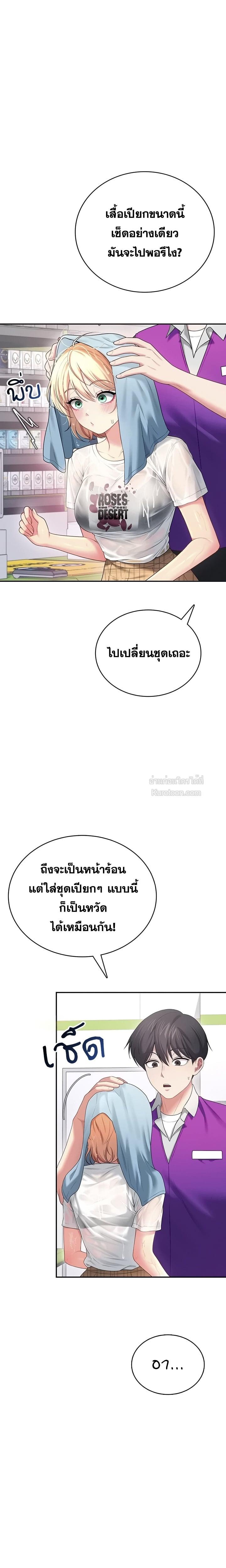 Doujin-Lc- อ่าน โดจิน มังฮวา เกาหลี ญี่ปุ่น จีน แปลไทย เสียวไร้สาย ตอนที่ 1 2 3 4 5 6 7 8 9 10 11 12 13 14 ฟรี ไม่มีโฆษณา อ่าน โดจิน Manhwa เกาหลี ญี่ปุ่น จีน เรามีครบ คัดมาให้เน้นๆ โดจิน 18+ รับประกันความฟินโดย  Doujin Lc