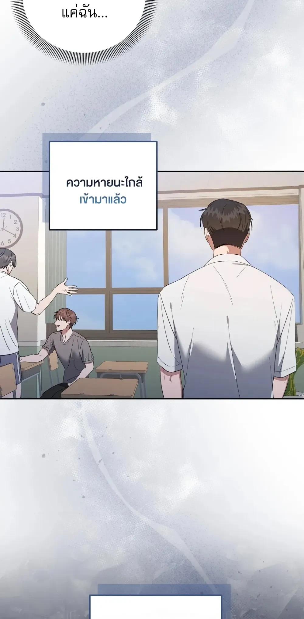 Manga-lc-com อ่านมังงะ อ่านการ์ตูน ออนไลน์ ฟรี Surviving the Ruined World ตอนที่ 1 2 3 4 5 6 7 8 9 10 11 12 13 14 ฟรี ไม่มีโฆษณา Manga-lc - อ่าน มังงะ อ่าน การ์ตูน ออนไลน์ อ่านมังงะ ฟรี