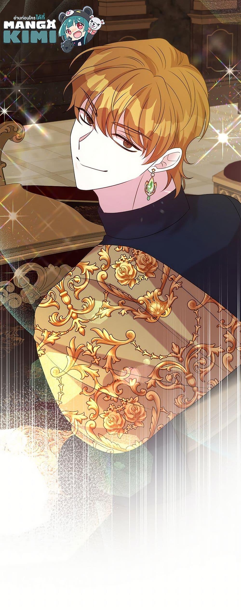 Manga-lc-com อ่านมังงะ อ่านการ์ตูน ออนไลน์ ฟรี I Can’t Keep Up With My Stallion Duke ตอนที่ 1 2 3 4 5 6 7 8 9 10 11 12 13 14 ฟรี ไม่มีโฆษณา Manga-lc - อ่าน มังงะ อ่าน การ์ตูน ออนไลน์ อ่านมังงะ ฟรี