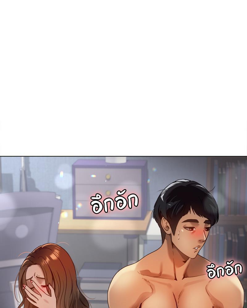 Doujin-Lc- อ่าน โดจิน มังฮวา เกาหลี ญี่ปุ่น จีน แปลไทย Do You Like to Exerc ตอนที่ 1 2 3 4 5 6 7 8 9 10 11 12 13 14 ฟรี ไม่มีโฆษณา อ่าน โดจิน Manhwa เกาหลี ญี่ปุ่น จีน เรามีครบ คัดมาให้เน้นๆ โดจิน 18+ รับประกันความฟินโดย  Doujin Lc