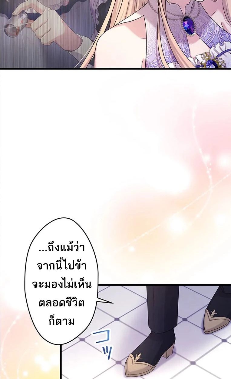 Manga-lc-com อ่านมังงะ อ่านการ์ตูน ออนไลน์ ฟรี The Legendary Assassin Reincarnated as the Beloved Youngest Daughter of a Royal Family ตอนที่ 1 2 3 4 5 6 7 8 9 10 11 12 13 14 ฟรี ไม่มีโฆษณา Manga-lc - อ่าน มังงะ อ่าน การ์ตูน ออนไลน์ อ่านมังงะ ฟรี