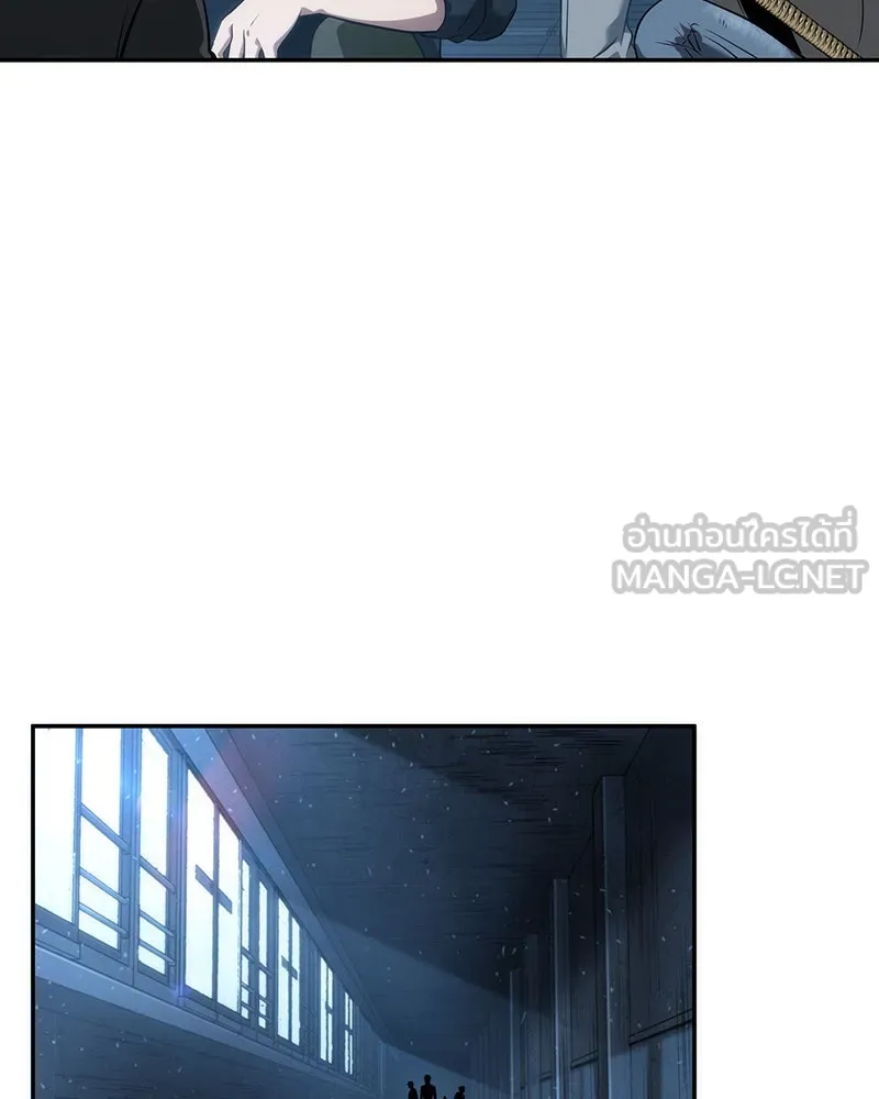 Omniscient Reader อ่านชะตาวันสิ้นโลก ตอนที่ 10 สงครามอนาคต (4) รูปที่ 81