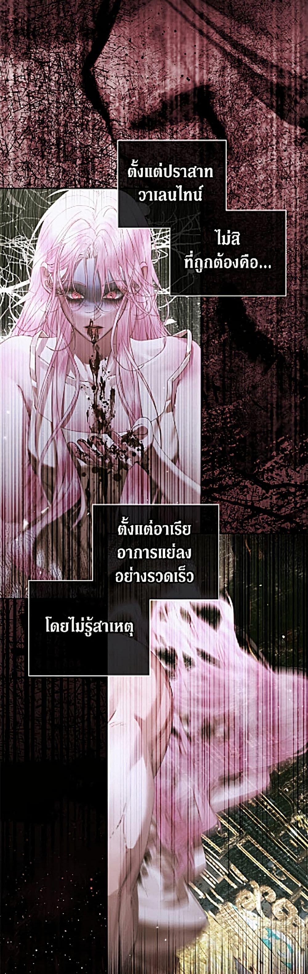 Manga-lc-com อ่านมังงะ อ่านการ์ตูน ออนไลน์ ฟรี Becoming The Villain’s Family ตอนที่ 1 2 3 4 5 6 7 8 9 10 11 12 13 14 ฟรี ไม่มีโฆษณา Manga-lc - อ่าน มังงะ อ่าน การ์ตูน ออนไลน์ อ่านมังงะ ฟรี