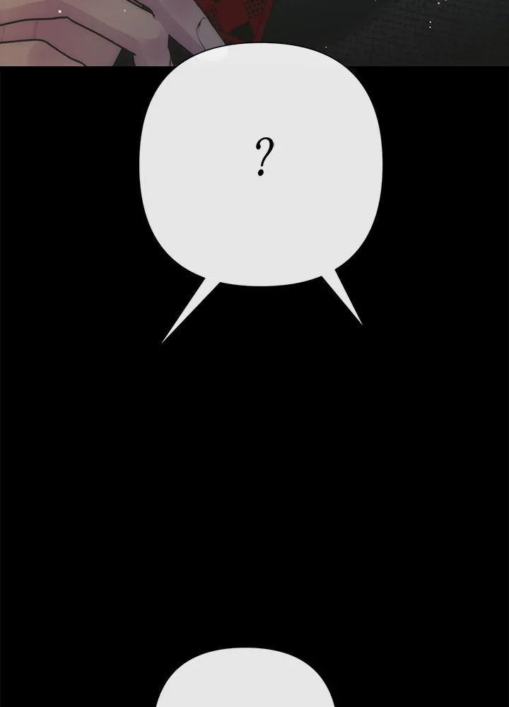 องค์ชายผู้อื้อฉาว ตอนที่ 122 รูปที่ 23