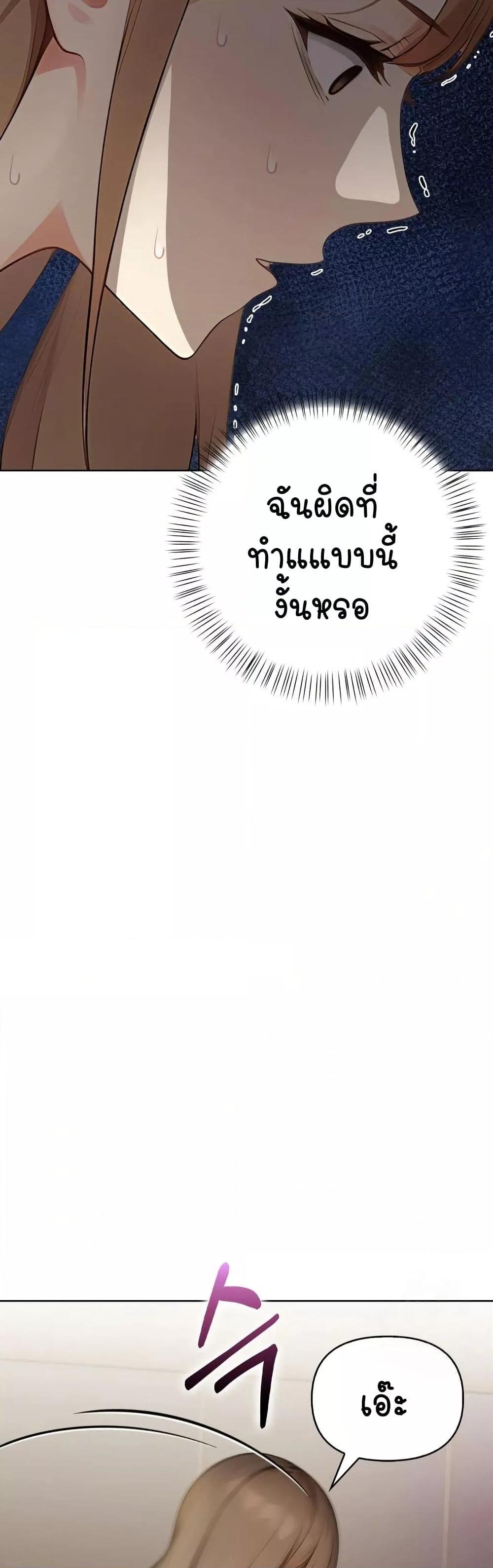 Doujin-Lc- อ่าน โดจิน มังฮวา เกาหลี ญี่ปุ่น จีน แปลไทย Light Instead of Debt ตอนที่ 1 2 3 4 5 6 7 8 9 10 11 12 13 14 ฟรี ไม่มีโฆษณา อ่าน โดจิน Manhwa เกาหลี ญี่ปุ่น จีน เรามีครบ คัดมาให้เน้นๆ โดจิน 18+ รับประกันความฟินโดย  Doujin Lc