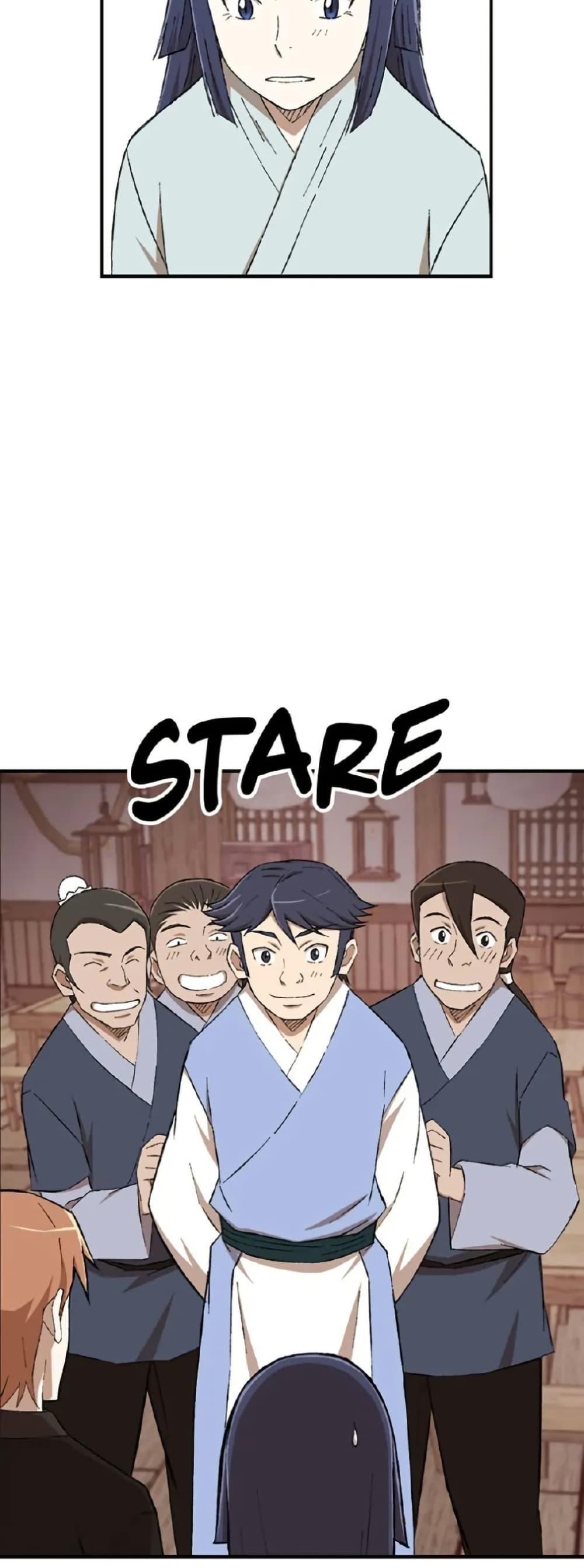 Manga-lc-com อ่านมังงะ อ่านการ์ตูน ออนไลน์ ฟรี Sunyu of the Shadowless ตอนที่ 1 2 3 4 5 6 7 8 9 10 11 12 13 14 ฟรี ไม่มีโฆษณา Manga-lc - อ่าน มังงะ อ่าน การ์ตูน ออนไลน์ อ่านมังงะ ฟรี