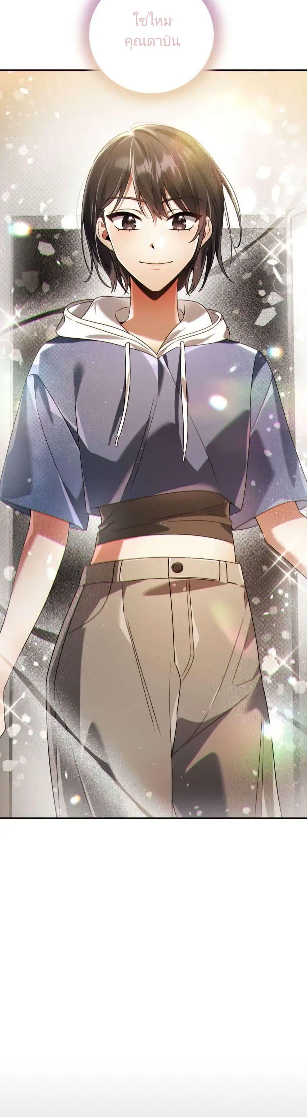 Manga-lc-com อ่านมังงะ อ่านการ์ตูน ออนไลน์ ฟรี You, I’ll Raise You Into A Superstar! ตอนที่ 1 2 3 4 5 6 7 8 9 10 11 12 13 14 ฟรี ไม่มีโฆษณา Manga-lc - อ่าน มังงะ อ่าน การ์ตูน ออนไลน์ อ่านมังงะ ฟรี