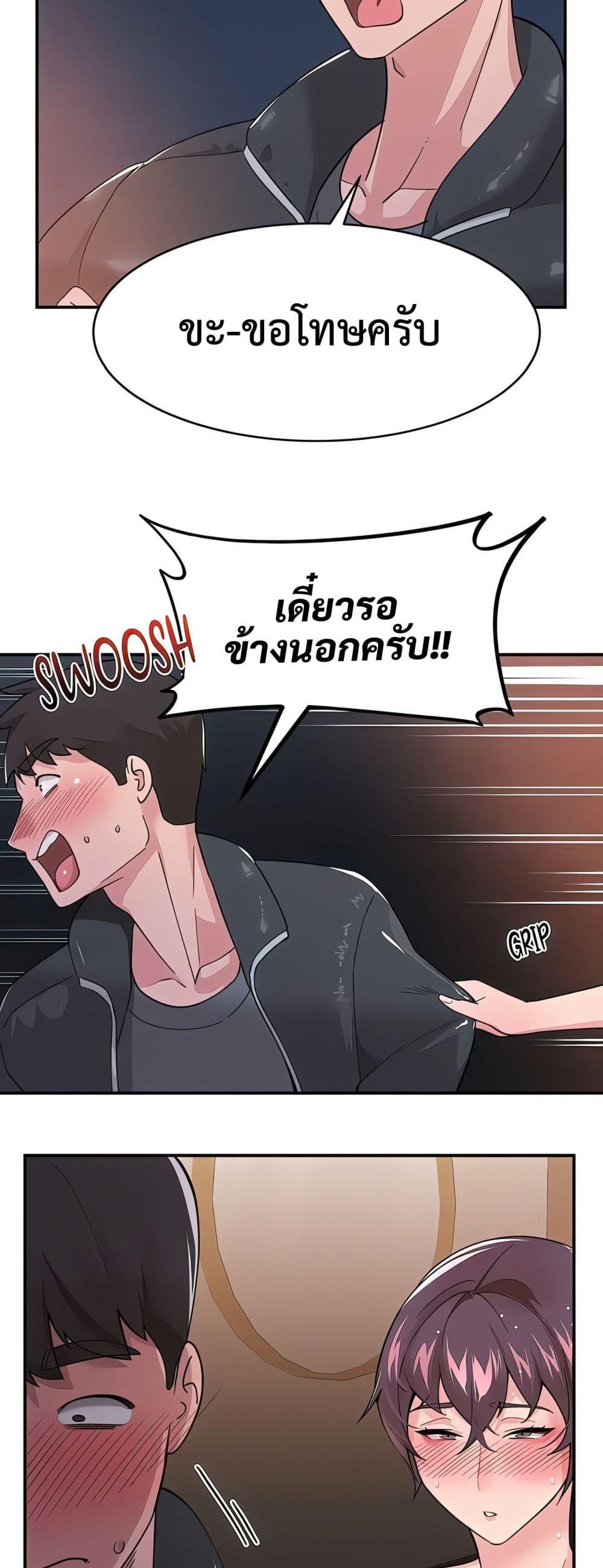 Doujin-Lc- อ่าน โดจิน มังฮวา เกาหลี ญี่ปุ่น จีน แปลไทย Sex Story ตอนที่ 1 2 3 4 5 6 7 8 9 10 11 12 13 14 ฟรี ไม่มีโฆษณา อ่าน โดจิน Manhwa เกาหลี ญี่ปุ่น จีน เรามีครบ คัดมาให้เน้นๆ โดจิน 18+ รับประกันความฟินโดย  Doujin Lc