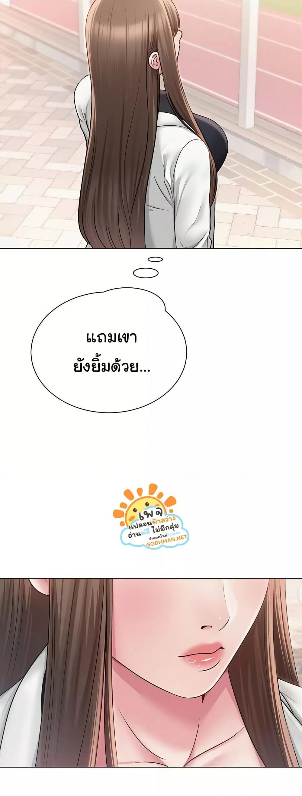 Doujin-Lc- อ่าน โดจิน มังฮวา เกาหลี ญี่ปุ่น จีน แปลไทย SNS ตอนที่ 1 2 3 4 5 6 7 8 9 10 11 12 13 14 ฟรี ไม่มีโฆษณา อ่าน โดจิน Manhwa เกาหลี ญี่ปุ่น จีน เรามีครบ คัดมาให้เน้นๆ โดจิน 18+ รับประกันความฟินโดย  Doujin Lc