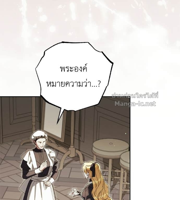 Doujin-Lc- อ่าน โดจิน มังฮวา เกาหลี ญี่ปุ่น จีน แปลไทย แกรนด์ดัชเชสล็อกมง ตอนที่ 1 2 3 4 5 6 7 8 9 10 11 12 13 14 ฟรี ไม่มีโฆษณา อ่าน โดจิน Manhwa เกาหลี ญี่ปุ่น จีน เรามีครบ คัดมาให้เน้นๆ โดจิน 18+ รับประกันความฟินโดย Doujin Lc