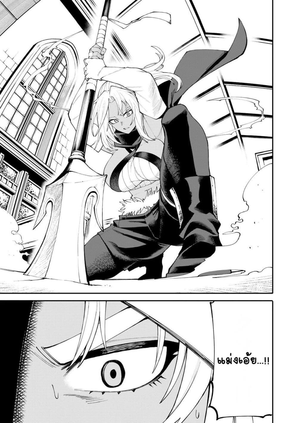 Manga-lc-com อ่านมังงะ อ่านการ์ตูน ออนไลน์ ฟรี I’m a Mother Adventurer, and Thanks to the Login Bonus, I’ve Unlocked the Skill “Housewife.” ตอนที่ 1 2 3 4 5 6 7 8 9 10 11 12 13 14 ฟรี ไม่มีโฆษณา Manga-lc - อ่าน มังงะ อ่าน การ์ตูน ออนไลน์ อ่านมังงะ ฟรี