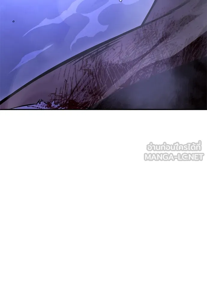 ไอ้เพลเยอร์นั่น ฉันฆ่ามันเอง ตอนที่ 32 รูปที่ 126