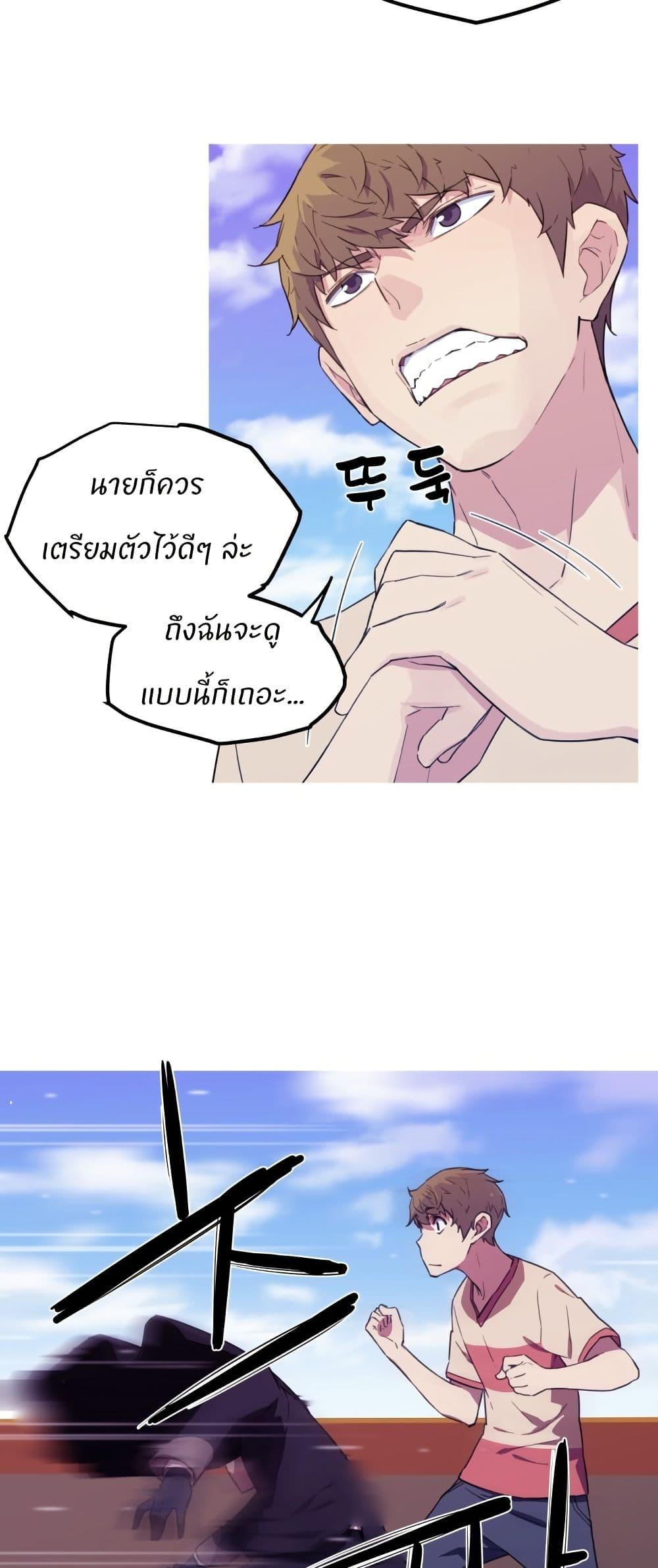 Manga-lc-com อ่านมังงะ อ่านการ์ตูน ออนไลน์ ฟรี Otherworld ตอนที่ 1 2 3 4 5 6 7 8 9 10 11 12 13 14 ฟรี ไม่มีโฆษณา Manga-lc - อ่าน มังงะ อ่าน การ์ตูน ออนไลน์ อ่านมังงะ ฟรี